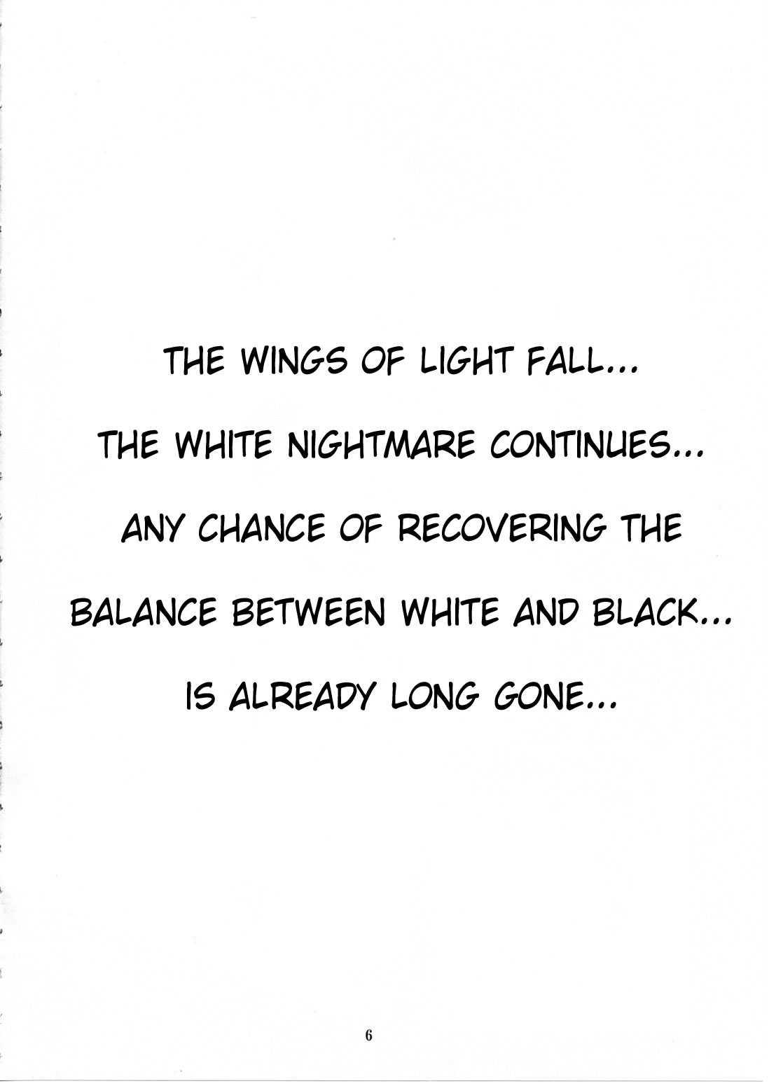 Ah! My Goddess Dj - Nightmare Of My Goddess Chapter 11000 Page 4